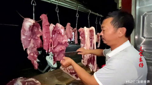 猪肉佬卖猪肉游戏攻略