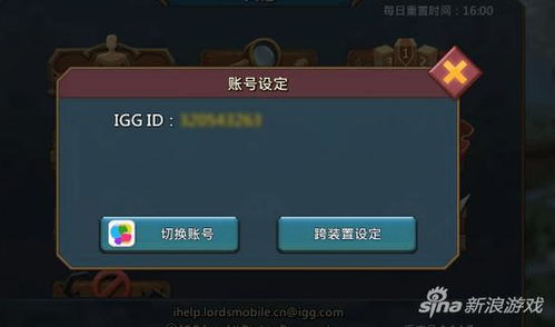 头条小游戏神秘之门攻略 头条小游戏神秘之门攻略