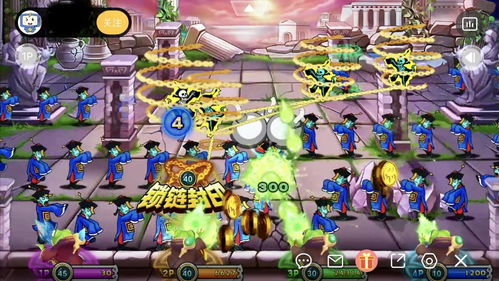 旋转吧双人街机游戏攻略