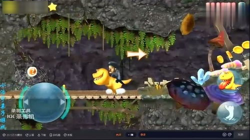 熊出没地底英雄游戏攻略