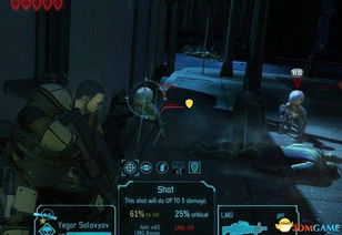 最后的生命游戏攻略视频