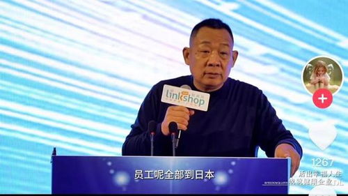 于东来:非常想脱离胖东来 于东来:非常想脱离胖东来