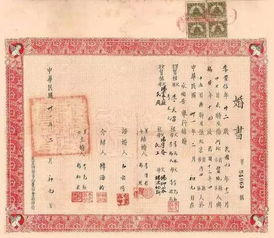 手写婚书成520新网红