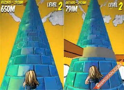 公寓跑酷游戏攻略视频