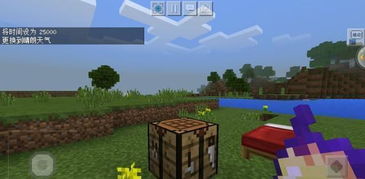 小丑游戏 我的世界攻略 小丑游戏 我的世界攻略