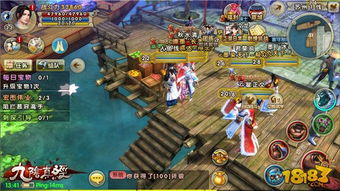 九阴真经游戏攻略