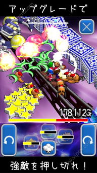 圣诞女孩游戏攻略雷斯