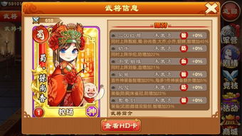 攻略游戏全部免费35行