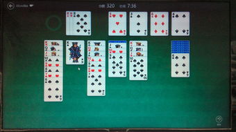 地中海扑克游戏攻略 地中海扑克游戏攻略