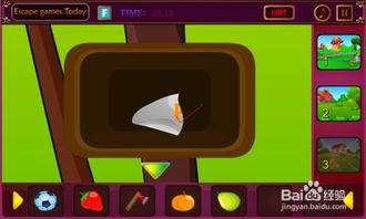 逃跑的狮子2游戏攻略