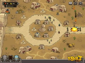 文字保卫战游戏攻略