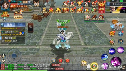 仙侠游戏零充值攻略