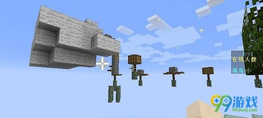 孤岛生存丧尸岛游戏攻略 孤岛生存丧尸岛游戏攻略