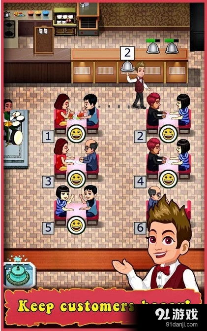 餐厅大亨2游戏攻略答案 餐厅大亨2游戏攻略答案