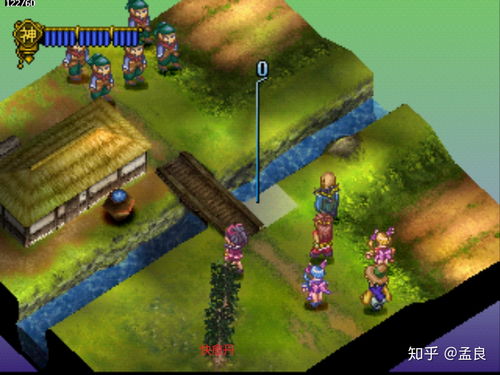 ps游戏西游记攻略