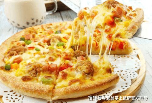 披萨店游戏攻略话