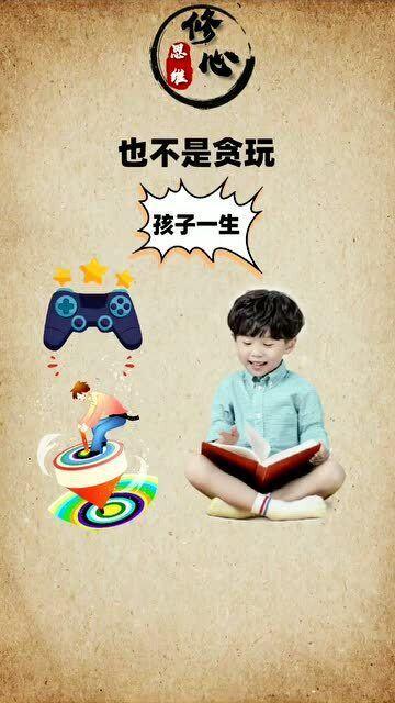 某个母亲的过错游戏攻略