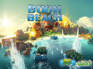 海岛奇兵游戏抽宝箱攻略