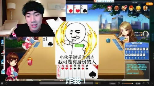 躲避游戏推荐攻略男男