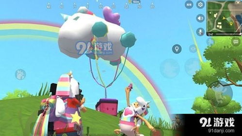 居家派对游戏人物攻略图