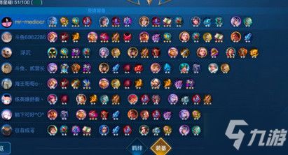 口袋觉醒游戏阵容攻略图 口袋觉醒游戏阵容攻略图