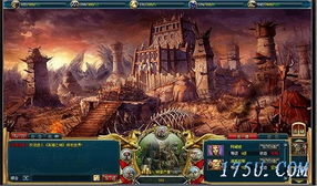 英雄之城2蜗牛游戏攻略