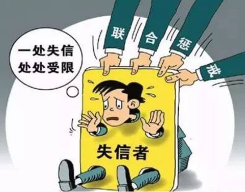 父亲欠债300万儿子拒还 法院判了