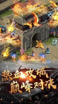 游戏 校园传奇攻略小说 游戏 校园传奇攻略小说