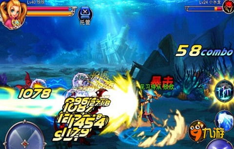 情侣小游戏利剑出鞘攻略