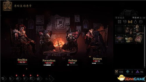 暗黑2 云游戏双开攻略