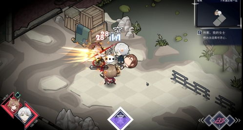 忙碌的时间游戏攻略汉化