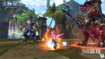 欧美游戏永恒世界E攻略