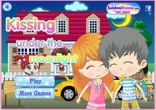 调教女仆的攻略游戏