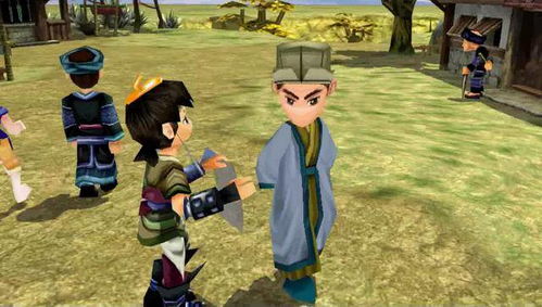 仙剑3游戏几个结局攻略