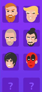 抖音西游游戏攻略19