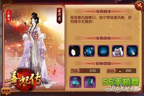 小主攻略游戏下载旧版