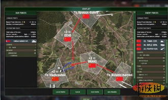 超级步兵4关攻略游戏