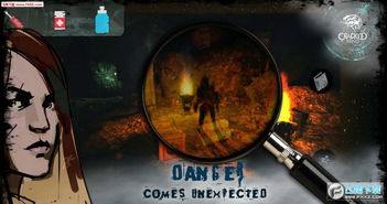 破碎红酒杯小游戏攻略