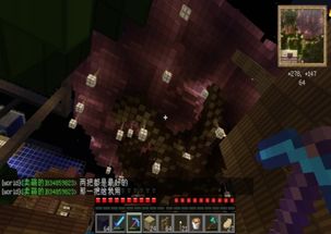 我要看樱花世界游戏攻略 我要看樱花世界游戏攻略