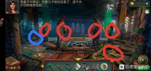 猫鼠游戏密室逃脱攻略