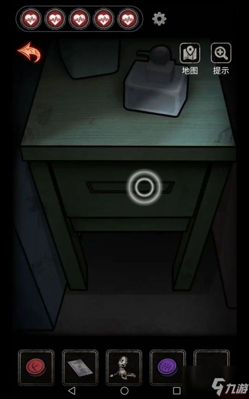 《十三号病院》游戏攻略