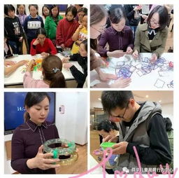 课堂滋味的老师游戏攻略