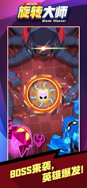 QQ游戏面对疾风吧攻略