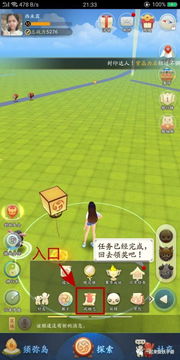 传奇游戏葫芦娃攻略 传奇游戏葫芦娃攻略