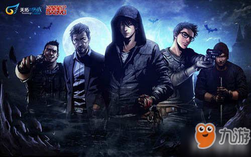 盗墓笔记游戏手机版攻略