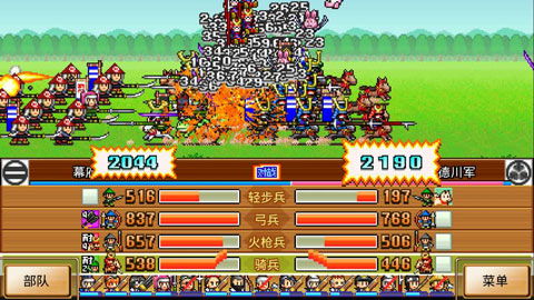 汉化版物语游戏攻略