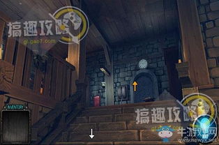 鬼屋游戏攻略大全图片