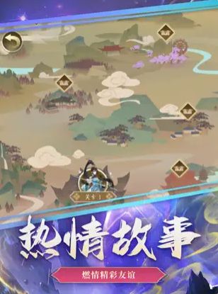打发时间武侠小游戏攻略