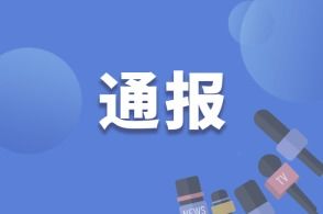 于正自曝被单依纯放鸽子