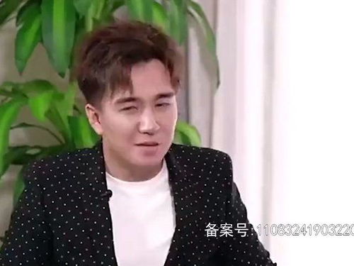 翟天临和网友骂起来了 翟天临和网友骂起来了